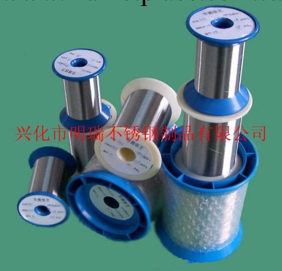 不銹鋼線材 直銷工廠,批發,進口,代購