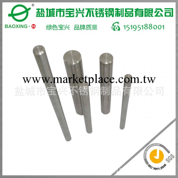 鹽城寶興 304不銹線材  寶興不銹鋼線材 不銹鋼線材工廠,批發,進口,代購
