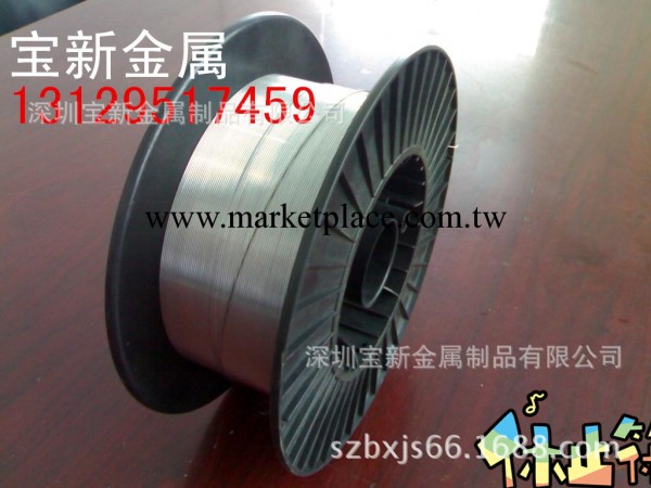 提供深圳不銹鋼線材  霧面310S彈簧線  首選寶新工廠,批發,進口,代購
