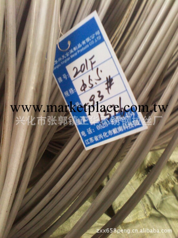 廠傢生產供應青鋼316不銹鋼線材拉絲工廠,批發,進口,代購