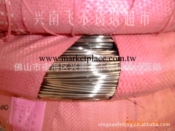 不銹鋼公司直供 8mm不銹鋼 不銹鋼絲不銹鋼線材批發【廠傢直銷】工廠,批發,進口,代購