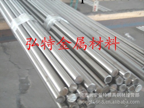 AISI420J2進口不銹鋼工廠,批發,進口,代購