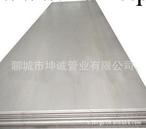 坤誠供應304 316 316L的不銹鋼板材 棒材 線材 帶材 管材工廠,批發,進口,代購