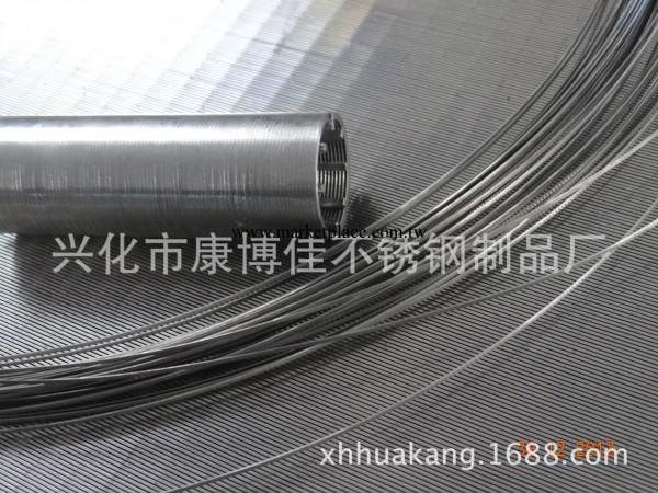 廠傢直銷不銹鋼篩管絲篩板材料 繞絲工廠,批發,進口,代購