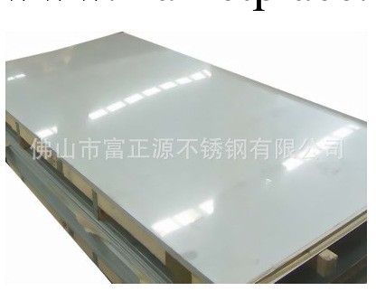 廠傢直銷 佛山不銹鋼平板 不銹鋼板材批發工廠,批發,進口,代購
