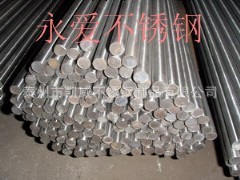 廠傢直銷201 202  304 316L不銹鋼圓鋼工廠,批發,進口,代購