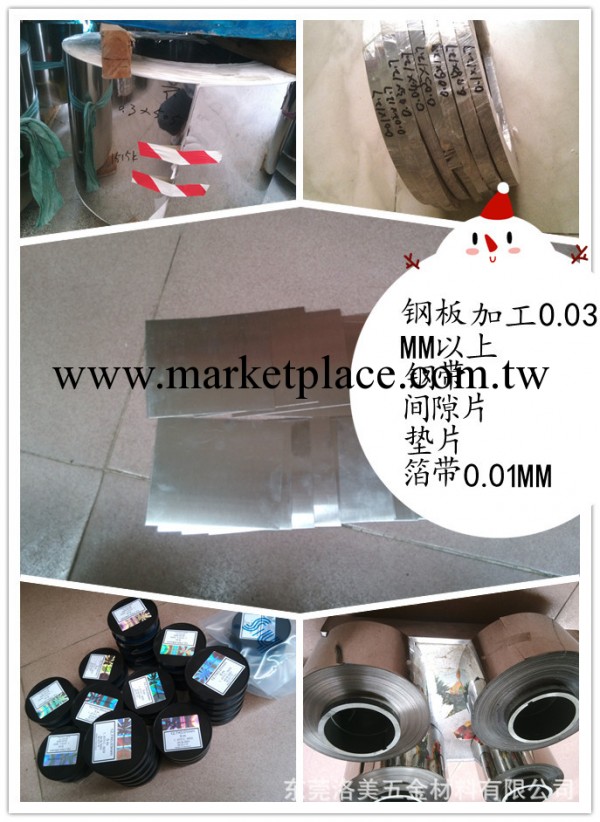 現貨304.321.316.310S耐酸堿不銹鋼板.耐高溫不銹鋼板工廠,批發,進口,代購