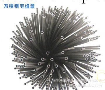供應不銹鋼304毛細管 精密毛細管工廠,批發,進口,代購