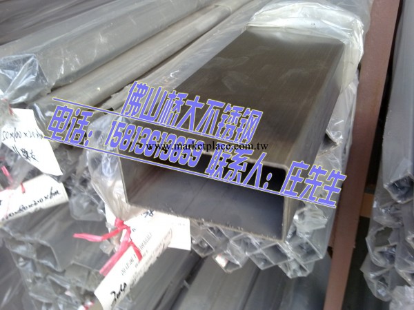 佛山市不銹鋼__304不銹鋼-方管30*15*0.7,不銹鋼管_扁通30x15x0.8工廠,批發,進口,代購