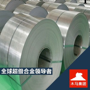 【企業集采】大量供應309不銹鋼板 現貨庫存 品質超越群倫工廠,批發,進口,代購