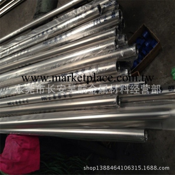 316不銹鋼管與316L不銹鋼管價格相差不大，吳航大量供應工廠,批發,進口,代購
