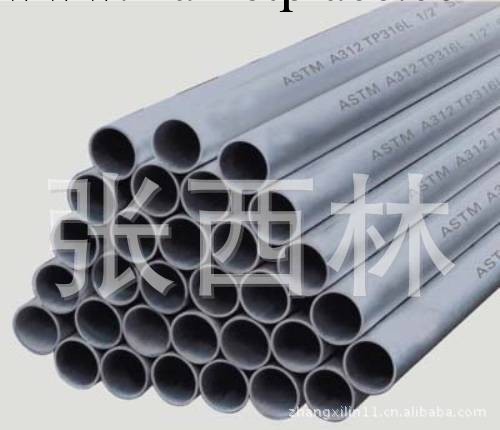 廠傢供應321不銹鋼無縫管厚壁管工廠,批發,進口,代購