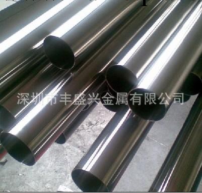 經銷供應 不銹鋼管 不銹鋼管貿易工廠,批發,進口,代購