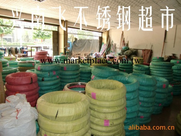 精品熱銷 四方不銹鋼材料 不銹鋼線材 201不銹鋼線材【廠傢直銷】工廠,批發,進口,代購