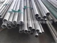 國標材料 304精密不銹鋼無縫管 無縫不銹鋼圓管工廠,批發,進口,代購