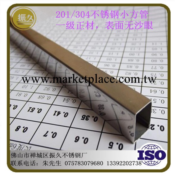 6*6mm不銹鋼小方管 201材質6*6mm不銹鋼小方管 大量現貨工廠,批發,進口,代購