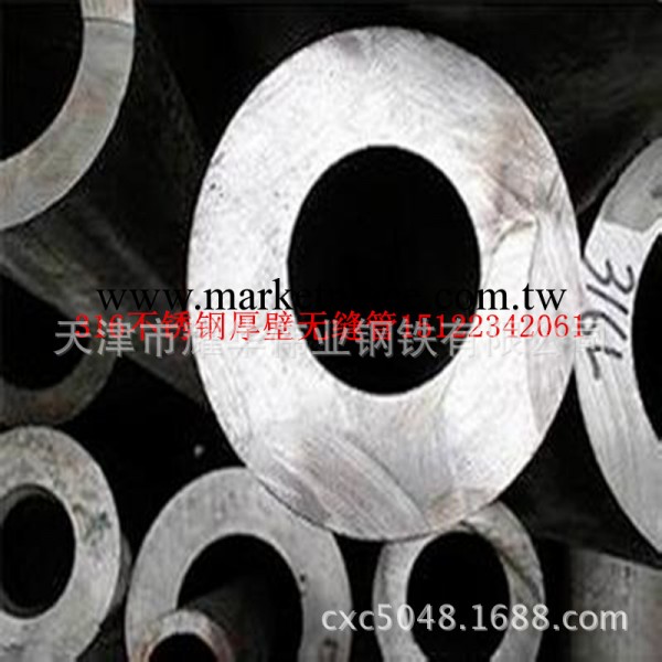 大口徑0Cr17Ni12Mo2不銹鋼無縫管 工業不銹鋼管工廠,批發,進口,代購