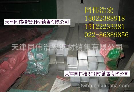 不銹鋼型材【321不銹鋼方鋼】【 304不銹鋼方鋼】工廠,批發,進口,代購