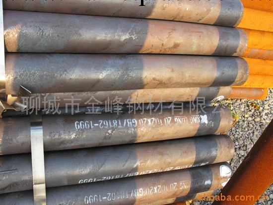 無縫鋼管 合金管 高壓鍋爐管 304L不銹鋼管工廠,批發,進口,代購