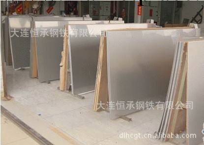 供應 202不銹鋼板工廠,批發,進口,代購