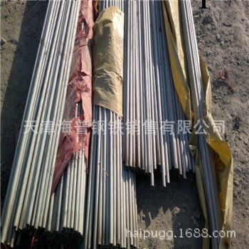 現貨供應304無縫不銹鋼管 sus304工業級不銹鋼管工廠,批發,進口,代購