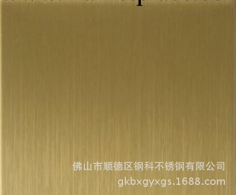 KTV不銹鋼玫瑰紅激光加工 KTV玫瑰紅不銹鋼裝飾板 不銹鋼玫瑰紅工廠,批發,進口,代購