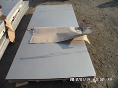 現貨供應309S不銹鋼板_309S不銹鋼價格_309S不銹鋼板材質工廠,批發,進口,代購
