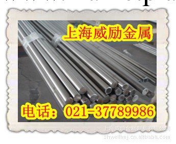 進口1.4539不銹鋼管 超級耐腐蝕N08904不銹鋼管工廠,批發,進口,代購