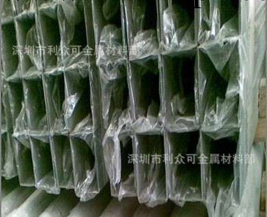廠傢專業制作高品質低價位的優質不銹鋼方管 多種型號304不銹鋼管工廠,批發,進口,代購