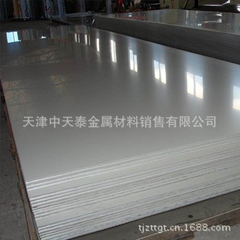 廠傢直銷201不銹鋼板 0Cr13不銹鋼板 量大優惠工廠,批發,進口,代購
