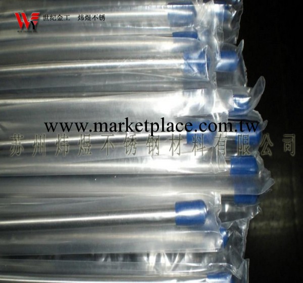 不銹鋼英制BA級316L材質無縫管子工廠,批發,進口,代購