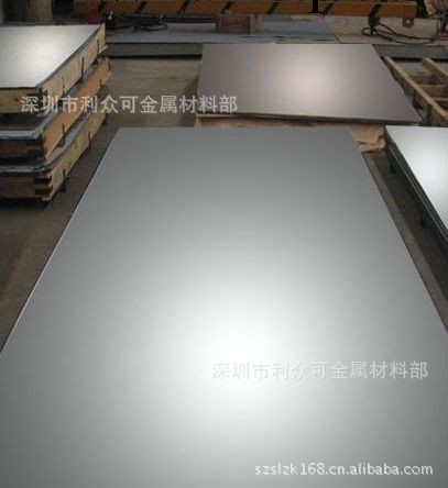 供應進口316不銹鋼板工廠,批發,進口,代購