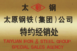 430不銹鋼板/430冷軋不銹鋼板//430熱軋不銹鋼板銷售商工廠,批發,進口,代購