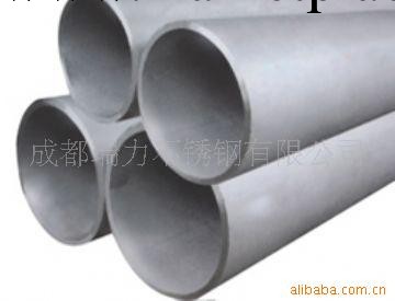 供應TP316L無縫不銹鋼管工廠,批發,進口,代購