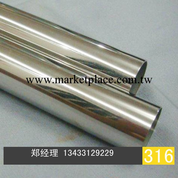 【現貨直銷】佛山廠傢 316L材質不銹鋼管批發 量大從優 品質保證工廠,批發,進口,代購