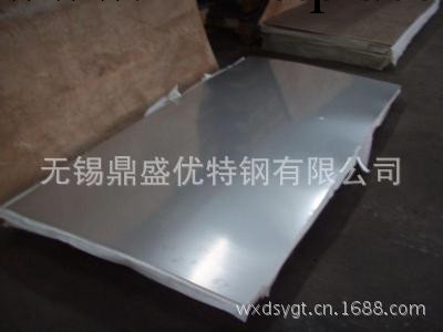 批發銷售 無錫201不銹鋼板，交貨快 質量保證工廠,批發,進口,代購