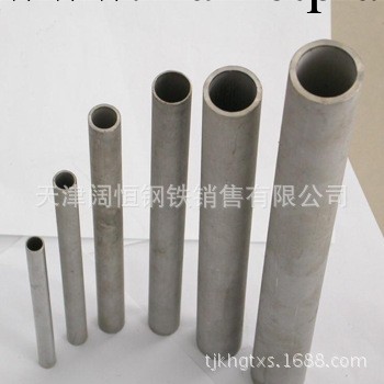 銷售00Cr17Ni14Mo2不銹鋼管/316L不銹鋼管 質量保證工廠,批發,進口,代購