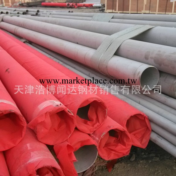 專業銷售 304L不銹鋼無縫管、022Cr19Ni10不銹鋼管 規格齊全工廠,批發,進口,代購