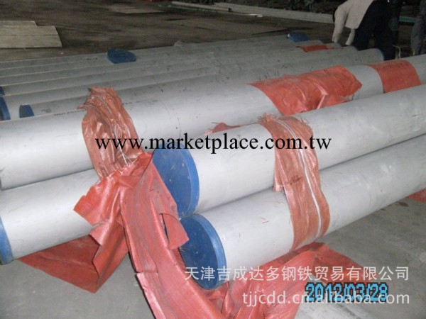 耐熱 不銹鋼管 310S 不銹鋼管 06Cr25Ni20 不銹鋼管工廠,批發,進口,代購
