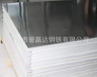 專業生產304不銹鋼板工廠,批發,進口,代購