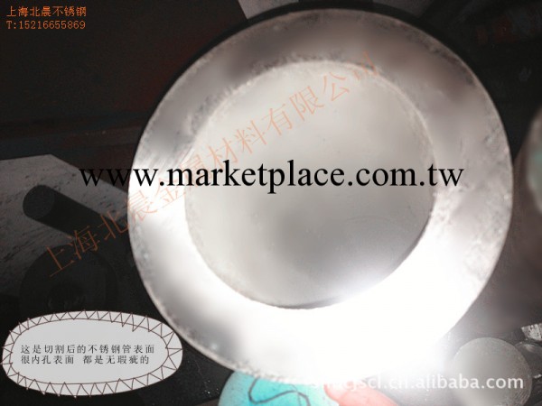 供應不銹鋼無縫管 304無縫管 (質量合格、價格特優)工廠,批發,進口,代購