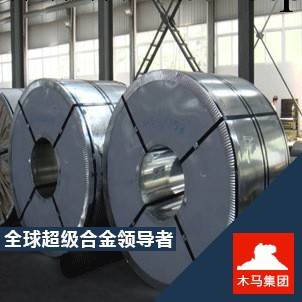 大量供應439耐高溫不銹鋼板 現貨庫存 品質超越群倫工廠,批發,進口,代購