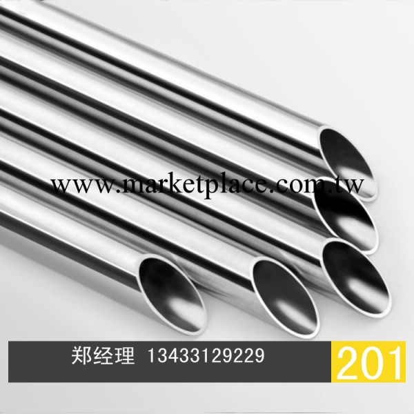 經營201光亮不銹鋼管 201材質光亮精密不銹鋼管定制 價格優惠!工廠,批發,進口,代購