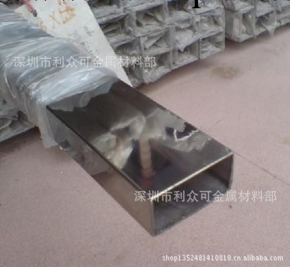 現貨供應 不銹鋼方管 201不銹鋼裝飾方管 品質首選工廠,批發,進口,代購
