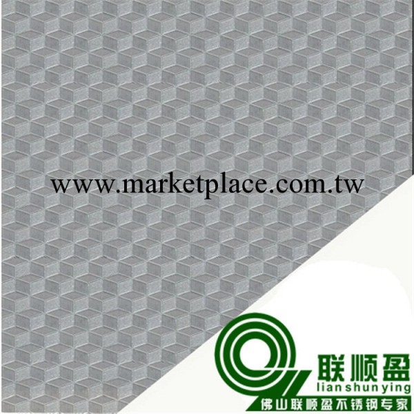 越秀區321不銹鋼板壓立方體壓花工廠,批發,進口,代購