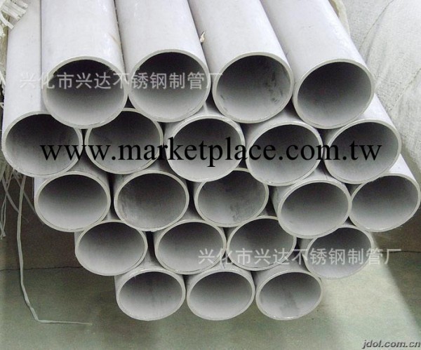 【廠價直銷】耐熱高溫310s不銹鋼管 310s不銹鋼工業管 規格齊全工廠,批發,進口,代購