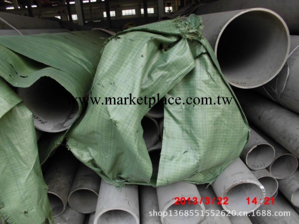 2520 不銹鋼管 杭州2520 不銹鋼管零割 2520 爐用不銹鋼管工廠,批發,進口,代購