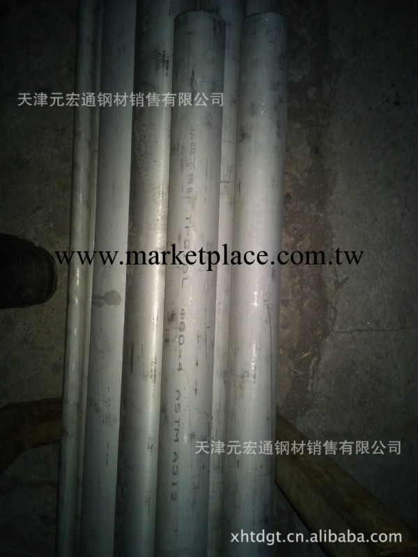 SUS304Ti不銹鋼管,薄壁光亮無縫201不銹鋼管工廠,批發,進口,代購