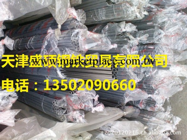 現貨供應304不銹鋼裝飾焊管，304不銹鋼裝飾管工廠,批發,進口,代購