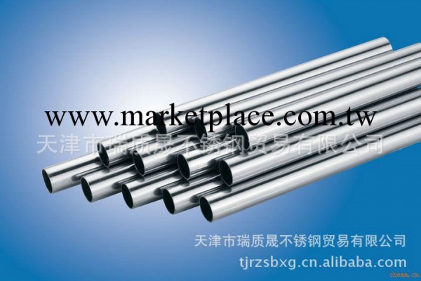 低價供應 衛生級不銹鋼管無縫管 不銹鋼無縫管304工廠,批發,進口,代購